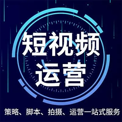 生產企業抖音營銷攻略：打造引人入勝的內容，提升品牌曝光度